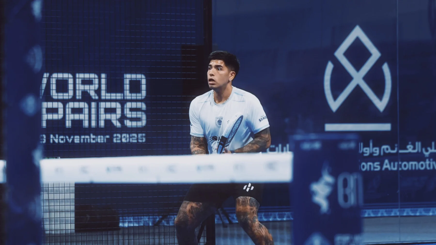 Master the Court Today
